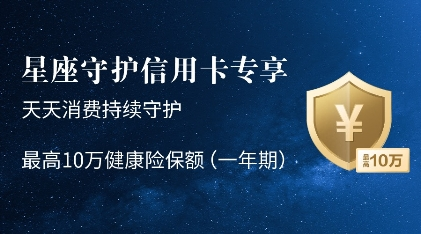 新澳彩资料免费大全，30图库助你一臂之力！探索数字与幸运的交汇点。澳彩资料123