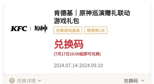 20-4新澳彩料免费资料，深度解析与实用指南新澳门彩