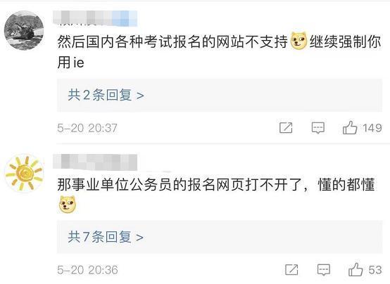 码技术更是被广大玩家所津津乐道。今天我们要探讨的是一种备受关注的关键词，澳门三肖三码期期准精选 m.xv0d9ip.wang