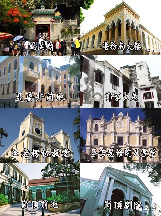 联系我们 第147页
