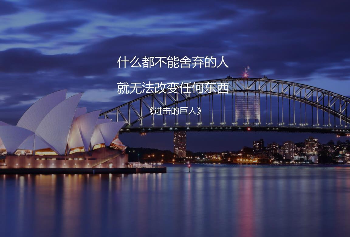 全新视角下的‘澳大利亚’彩色历史及最新一期的开讲纪录。新澳门彩历史开奖记录查询 号码