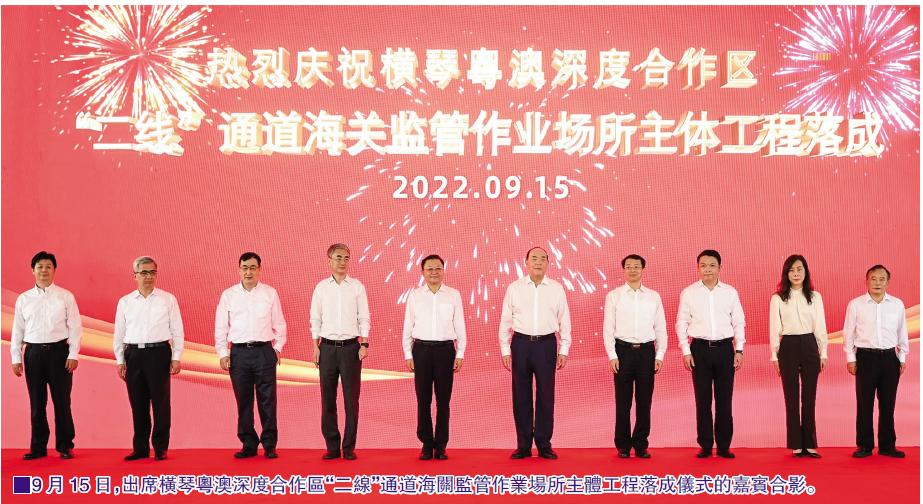 澳门彩之魅力，204年持续的免费探索之旅—从天天看澳门的独特风采与文化传承。2024澳门天天彩免费精准大全
