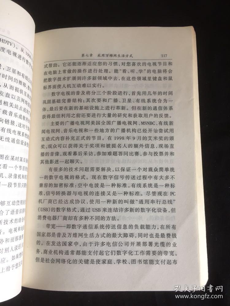 黄大仙精选三肖预测—揭秘未来一期彩票的三大生肖与数字
探索彩民福音，解读精准预判 黄大师独家解析！strong>探密之选黄大仙三肖期期中727244