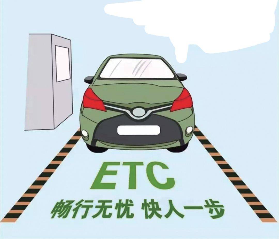 联系我们 第145页