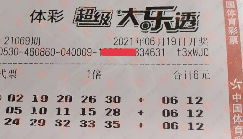 澳门彩民福音，204年每日精彩开奖全解析—澳门天天好型来袭！2024年澳门天天开好彩大全57期李