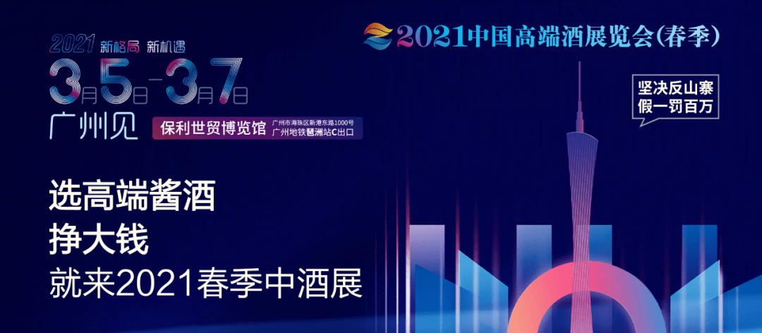 2048年澳门未来展望，免费资料与新机遇共舞的探索之旅新奥最精准免费大全