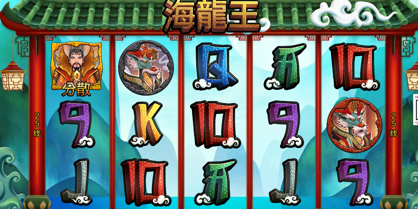 香港今晚特马揭秘，20年风云变幻下的数字游戏与期待之夜！带你走进不一样的开奖时刻。2023香港今晚开特马开猪