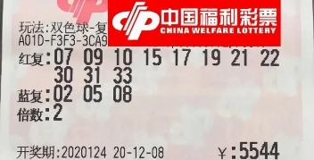 学校简介 第230页