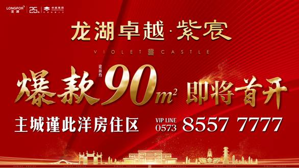 今夜将为您呈现最新的『澳大利亚之星』彩票抽奖节目实况转播！澳门开奖结果,开奖结果记录