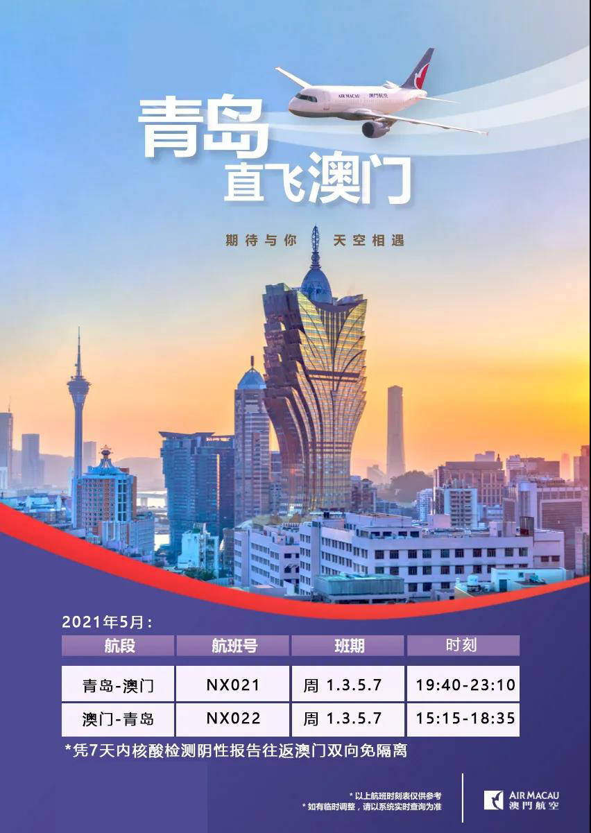 澳门一肖必中策略揭秘
探索澳门的神秘数字世界的深度解析与预测。注，strong>一码、特准 精准澳门一肖一码一必中一肖雷锋十二生肖中哪几个是女肖