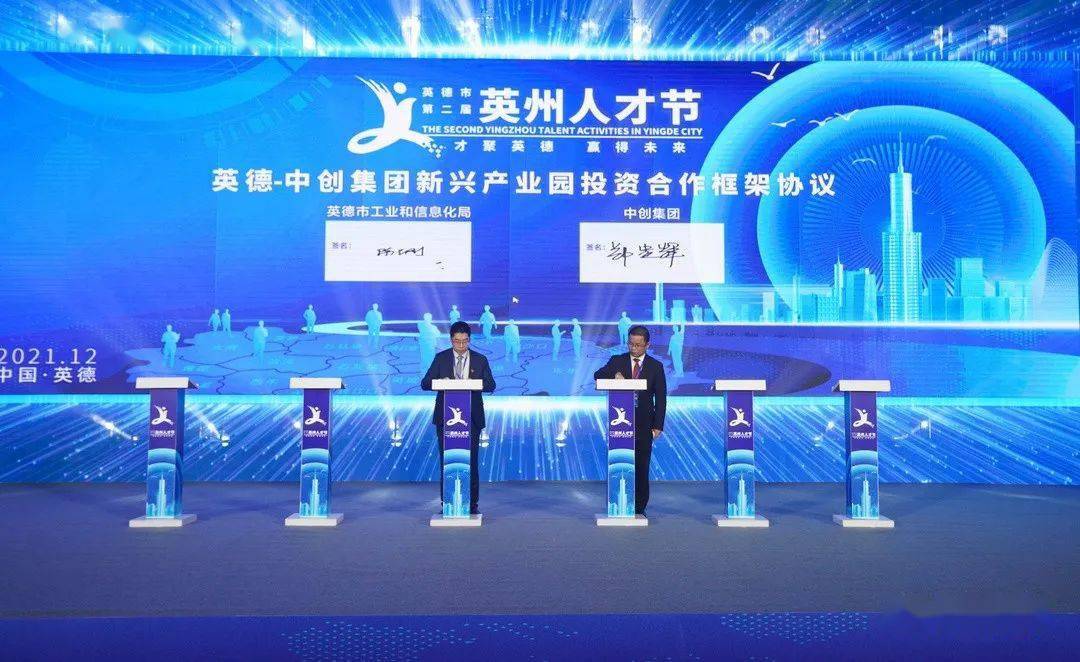 三、精彩纷呈-开幕前的准备工作.新澳2024今晚开奖资料123