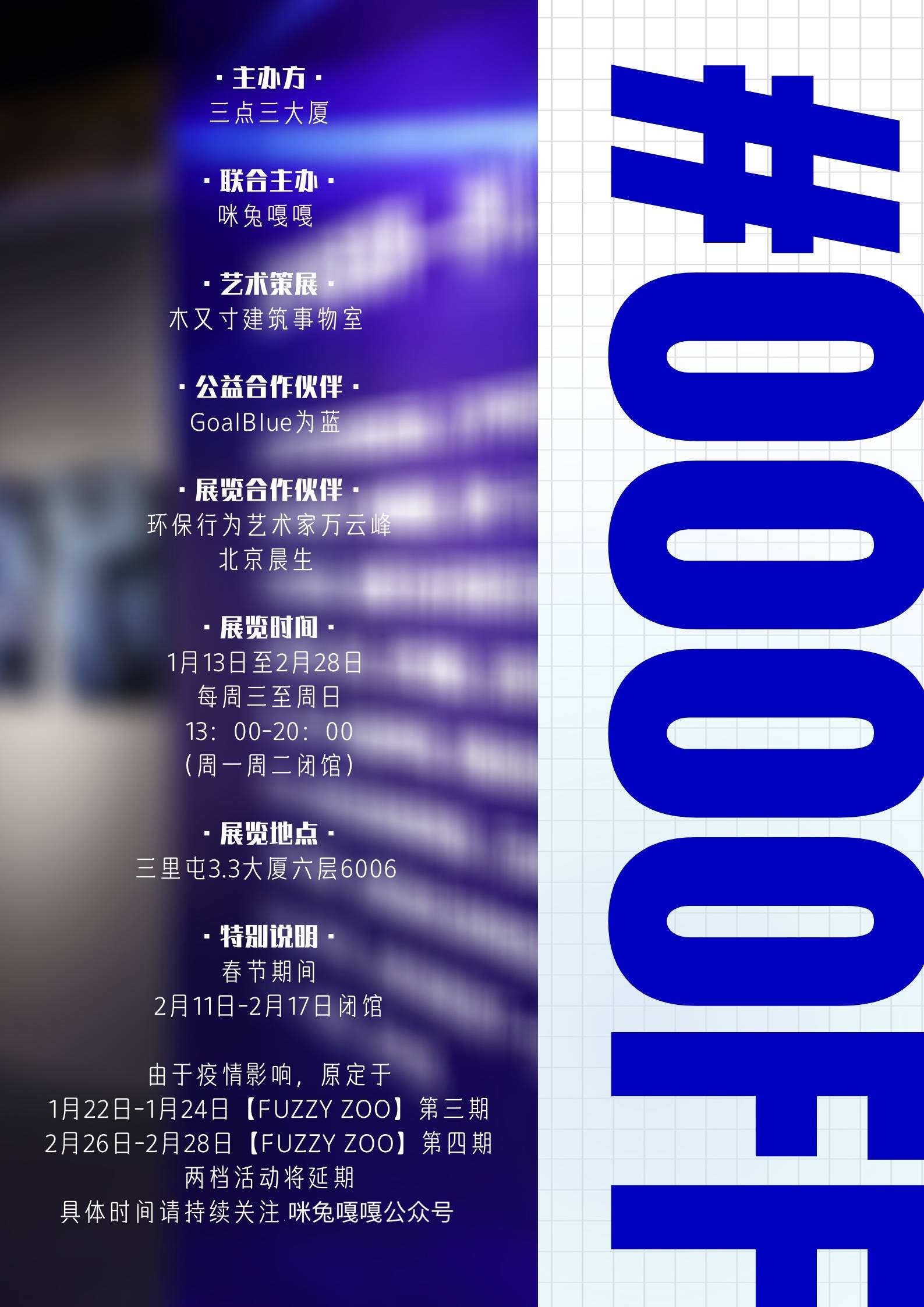 四肖选一，特中之特的奇妙之旅四肖选一肖一特