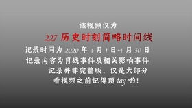 香港曾道六肖精选一萧的奥秘与探索之旅—揭秘背后的故事和技巧解析！香港曾道六肖精选一肖资料大全