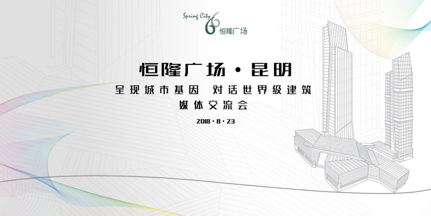 一、引言—揭开澳门的神秘面纱 2o20年澳门正版资料大全