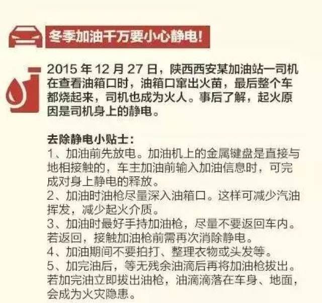 香港信息宝典，最准最快资料大全指南解读与探索之旅！香港最快最准的资料2020年版