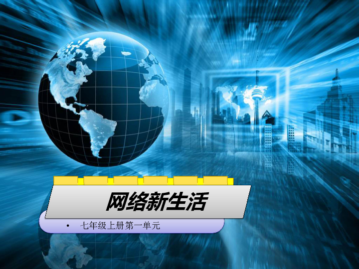 。随着科技的进步和社会的发展，澳门游戏在线玩app