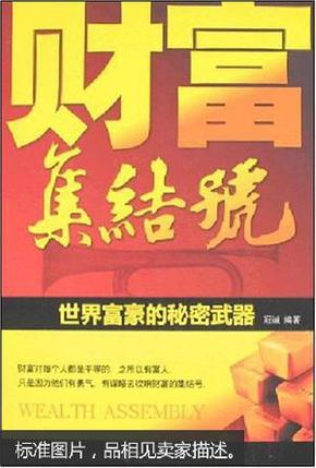 联系我们 第132页