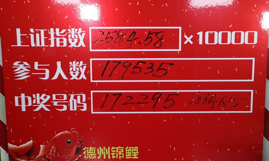 职业选择 第130页