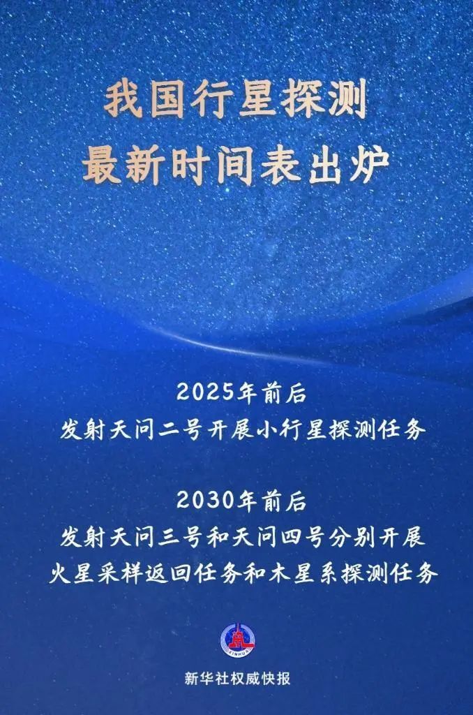 一、引言 是什么？为何如此重要?蓝月亮正版资料大全930号码三期必中