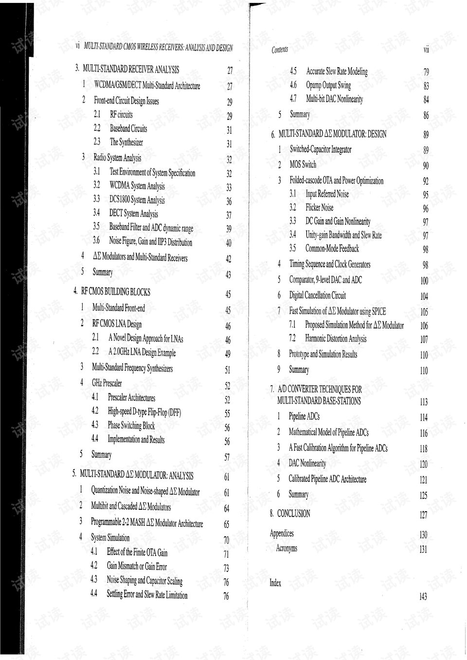 探索49图库的奥秘—免费大全澳门开奖结果分析与应用指南。strong>一、引言与背景介绍4949澳门开奖免费大全49图库!