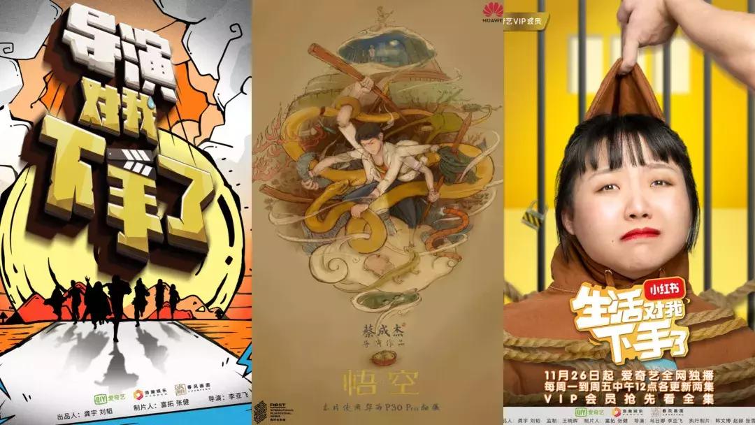 成品网站是什么