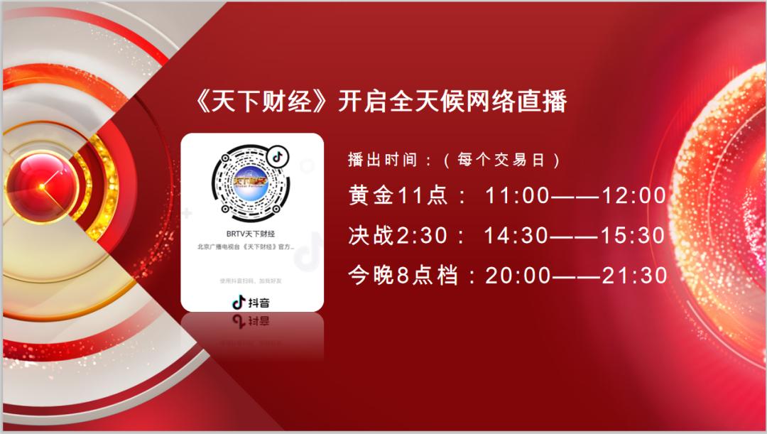 一肖中特今晚的奥秘与解析
引言 一场期待已久的盛事即将来临，那就是今晚上的一萧中的特别之处一肖中特期期准精选资料