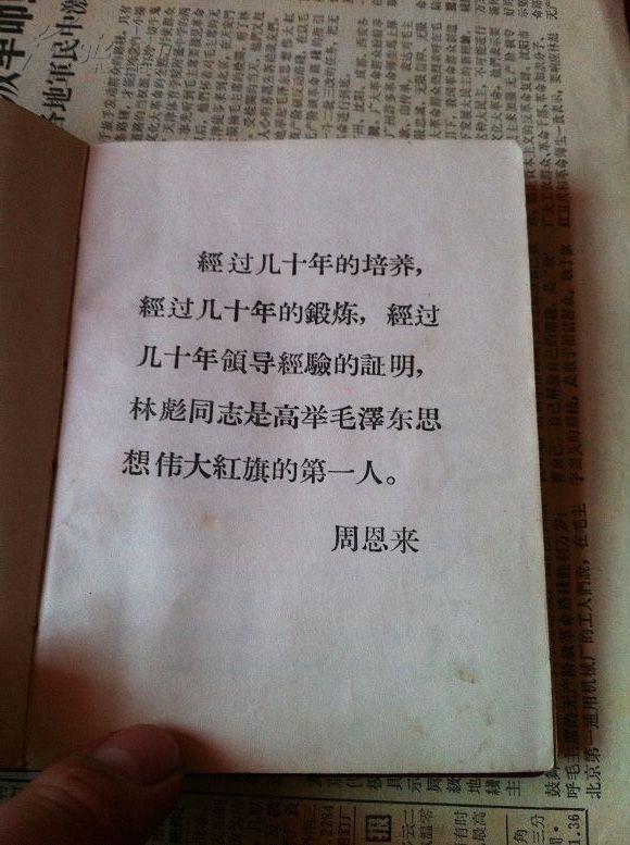 一、引言部分 理智面对博采游戏的重要性概述和警示语录编写背景介绍。2024澳门码今晚开奖结果是什么