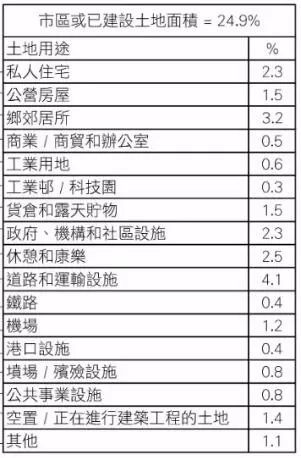 香港本港最快开奖结果揭秘与解析，速度背后的奥秘及影响分析报告香港本港最快开奖结果手机版