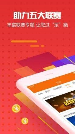 澳门四肖八码期期准正版大巴王