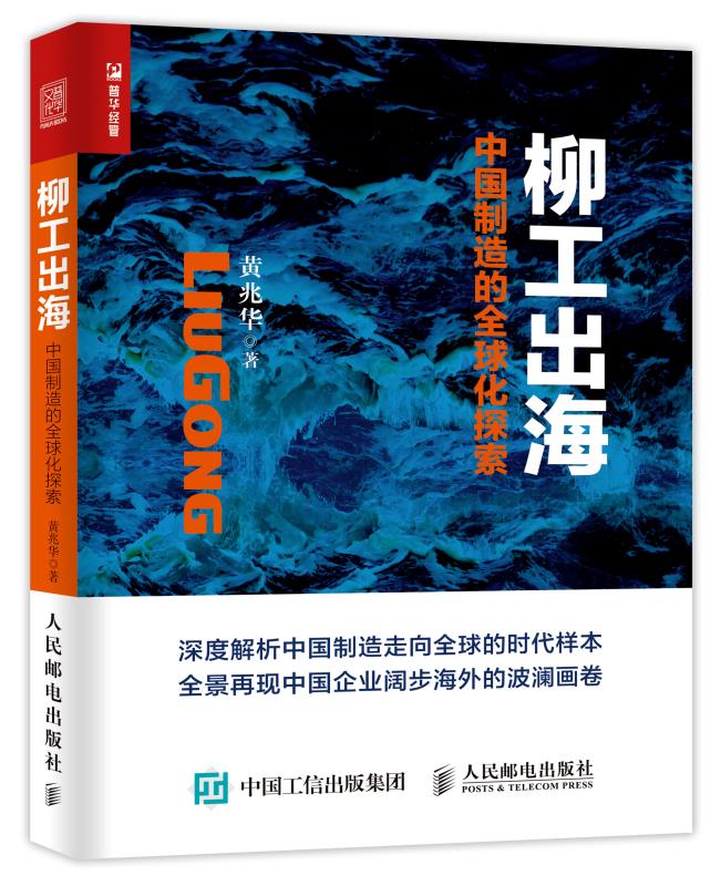 一肖中持之码，解码生活与梦想的奥秘
探索未来之路—深度解析 一萧（生肖）一中现象及其影响。strong>引言一肖一码中持一一肖一码2o25
