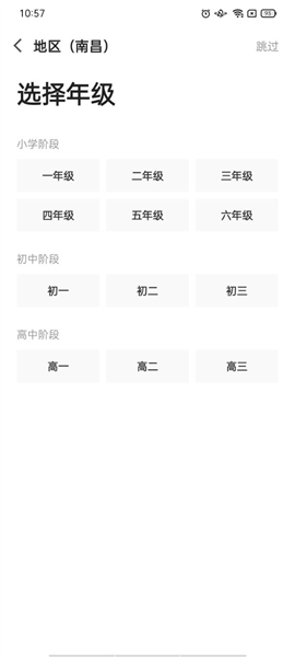 一、揭开神秘的三个生肖号码 面纱澳门三肖三码精准100期152期开奖结果