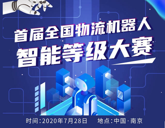 特准八码免费，揭秘数字背后的机遇与挑战！探索现代科技下的新趋势、价值与应用场景分析报告特准八码免费下载