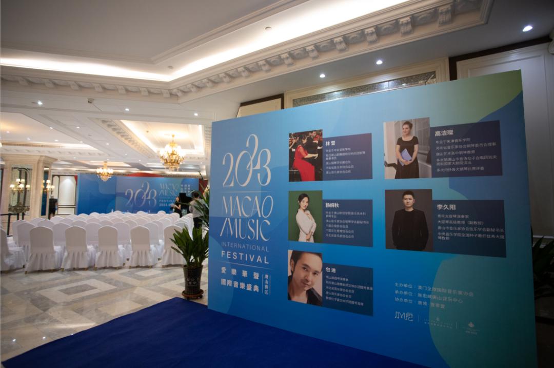 203年澳门开奖结果今晚APP—实时掌握，乐趣无边界！2023澳门开奖结果今晚开奖