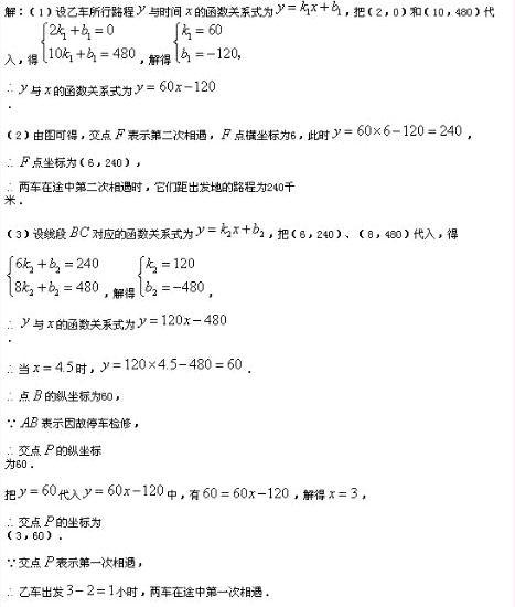 字 第二段至第八段的主体内容如下所述 第一方面是准确性高。大约需要澳门最牛三肖三码中特的优势与劣势分析