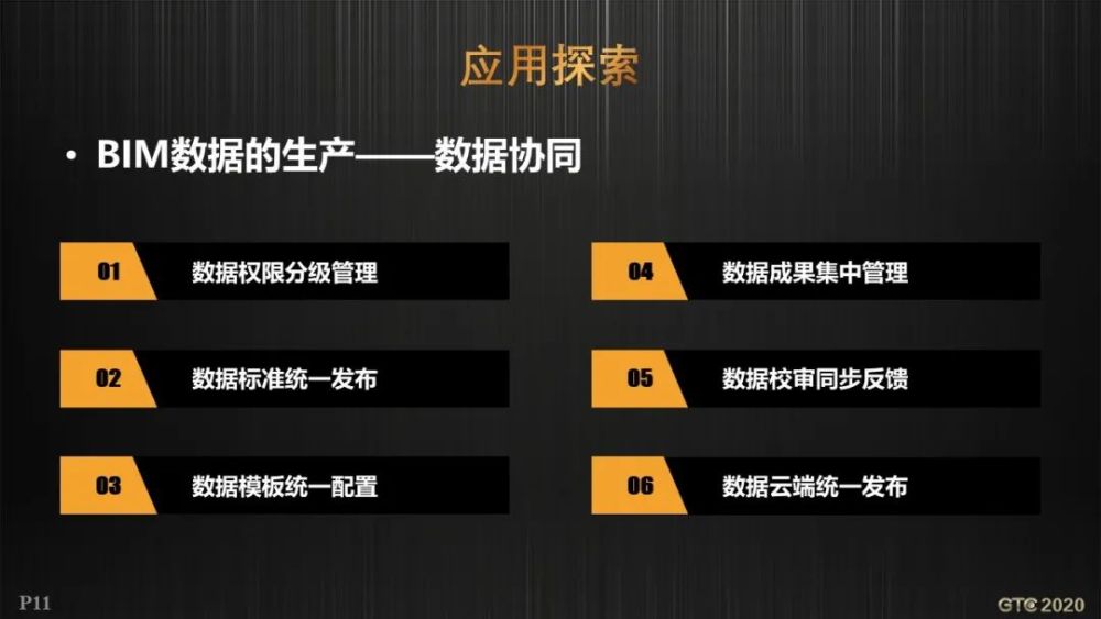 特准八码免费，解锁数字时代的便捷与高效体验新篇章！探索其背后的技术革新与应用场景分析报告特准八码免费下载