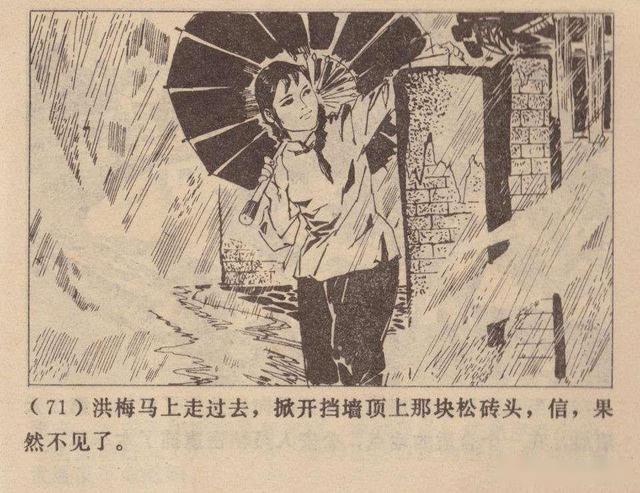 四肖选一，特中之特的奥秘
副题，特别的背后隐藏着哪些不为人知的秘密？让我们一同探索。strong>正文四肖选一肖一特