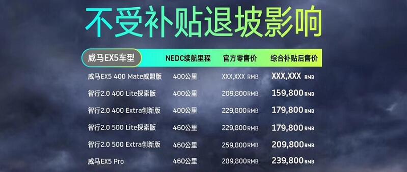 今晚特马揭秘，资料全解析来袭！带你洞悉开奖玄机与奥秘所在。文章内容，今晚开什么特马肖