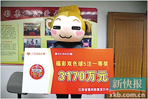 今晚揭晓的47万大奖—解析最新一期开奖结果
一场期待与惊喜交织的开彩之夜！strong>一、引子4777777开奖结果今晚l