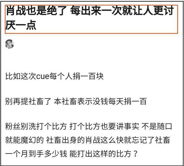 学校新闻 第120页
