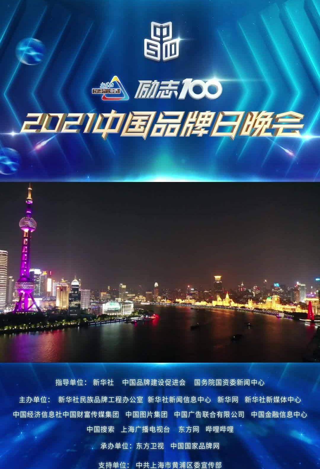 澳门之夜，2013年的璀璨与繁华的见证记事录2023年澳门今晚特马开奖查询