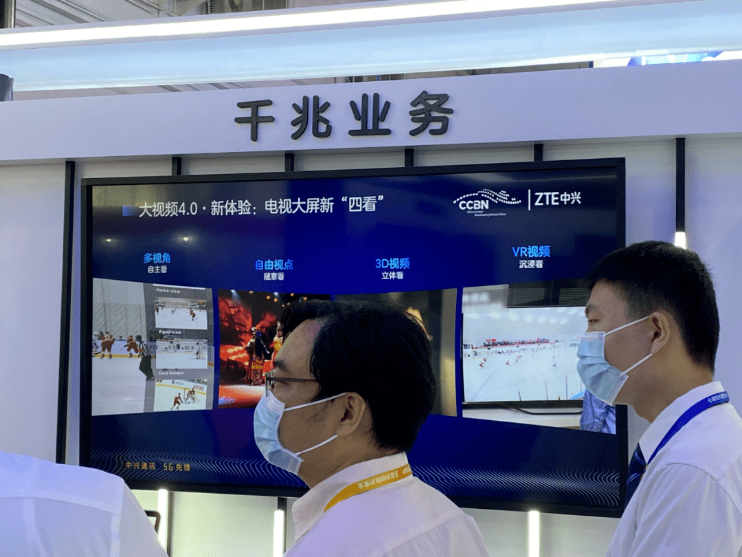 管家婆三肖六码手游网