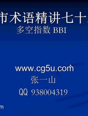 新澳资料大全正版免费下载指南（2014年-未来展望）开启知识宝库的钥匙！新澳门网