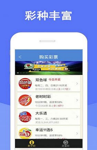 澳门三肖三码期期准选