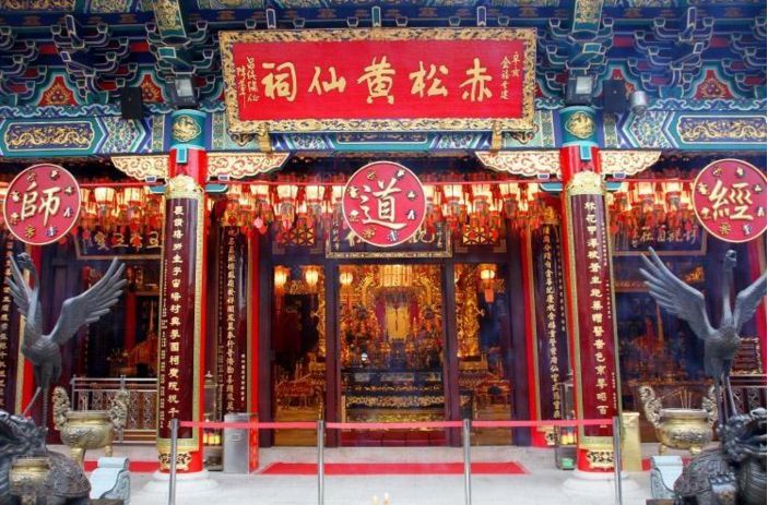 澳门黄大仙免费资料,2021