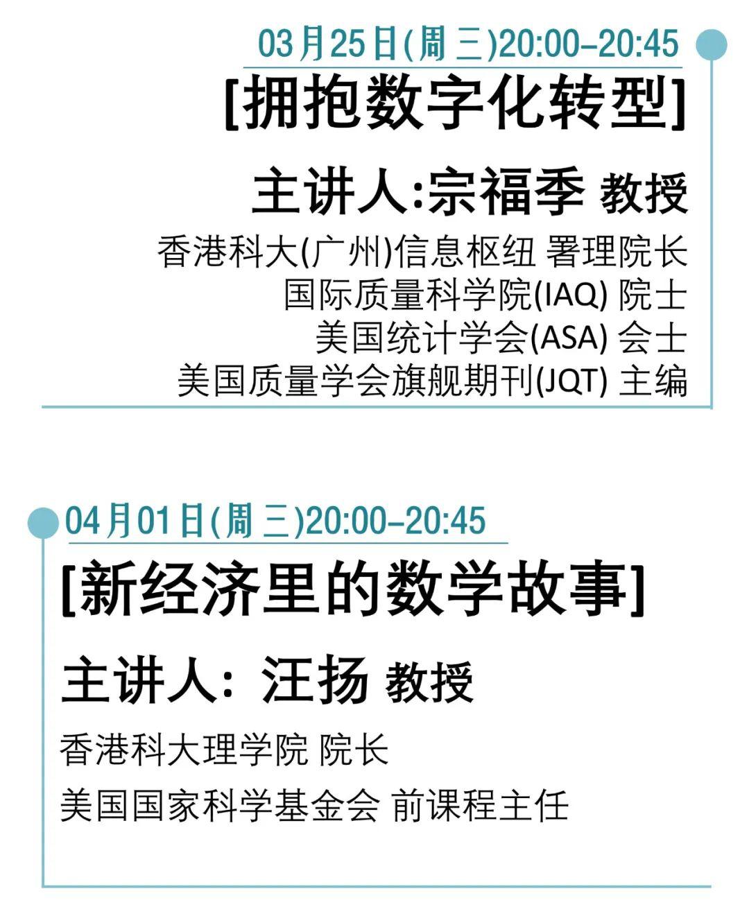 今晚香港开什么码2020