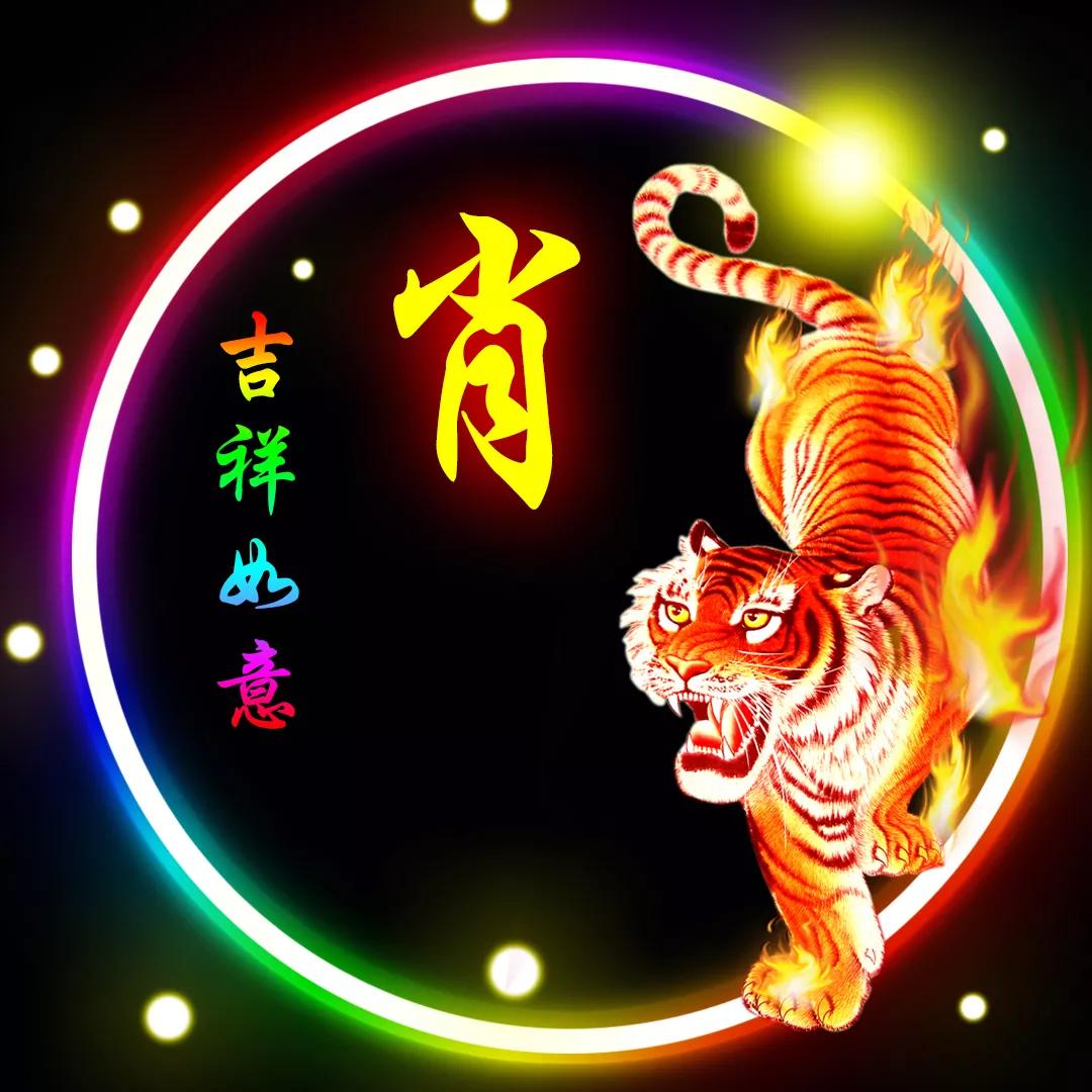 四肖期中准—揭秘精准预测的奥秘
副标（可选）如何利用四个生肖进行周期性准确预知？探索背后的科学原理。strong>一、引言四肖期期中准一