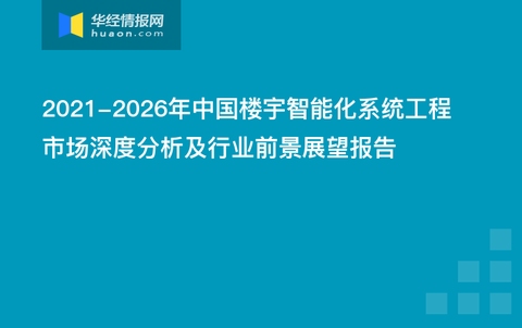 2035澳门未来展望与今晚开奖结果记录的深度解析1（含原创预测）迈向新时代的探索之旅纪实分析篇2023澳门今晚开奖结果记录金牌诗句