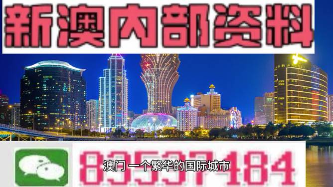 学校简介 第209页