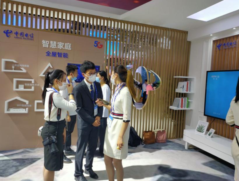 2021管家免费资料期期准