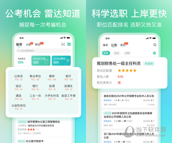 华彩网大红门—探索其背后的魅力与故事
引言 在互联网的浩瀚海洋中，有一个名为华采网络大红门华彩大红门